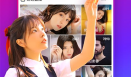 视频 直播,精彩瞬间回顾