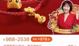 91抖音同款直播,揭秘热门内容背后的制作秘籍