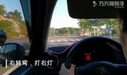 科目三视频,轻松掌握驾驶技巧